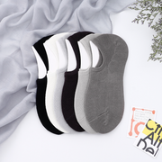 Mesh Breathable Invisible Socks for Men (2 pairs)