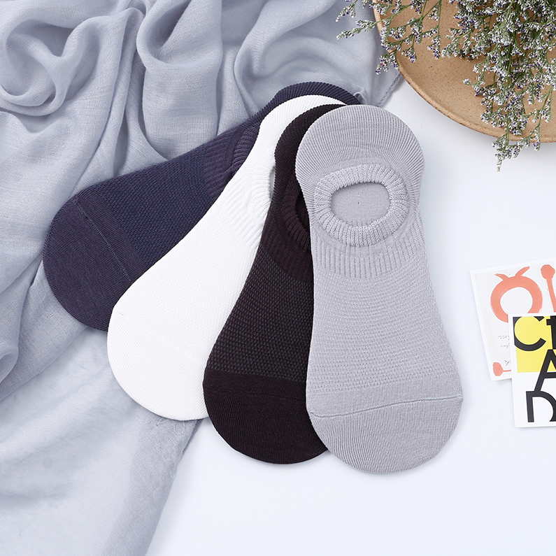 Solid Color Invisible Socks for Men (2 pairs)