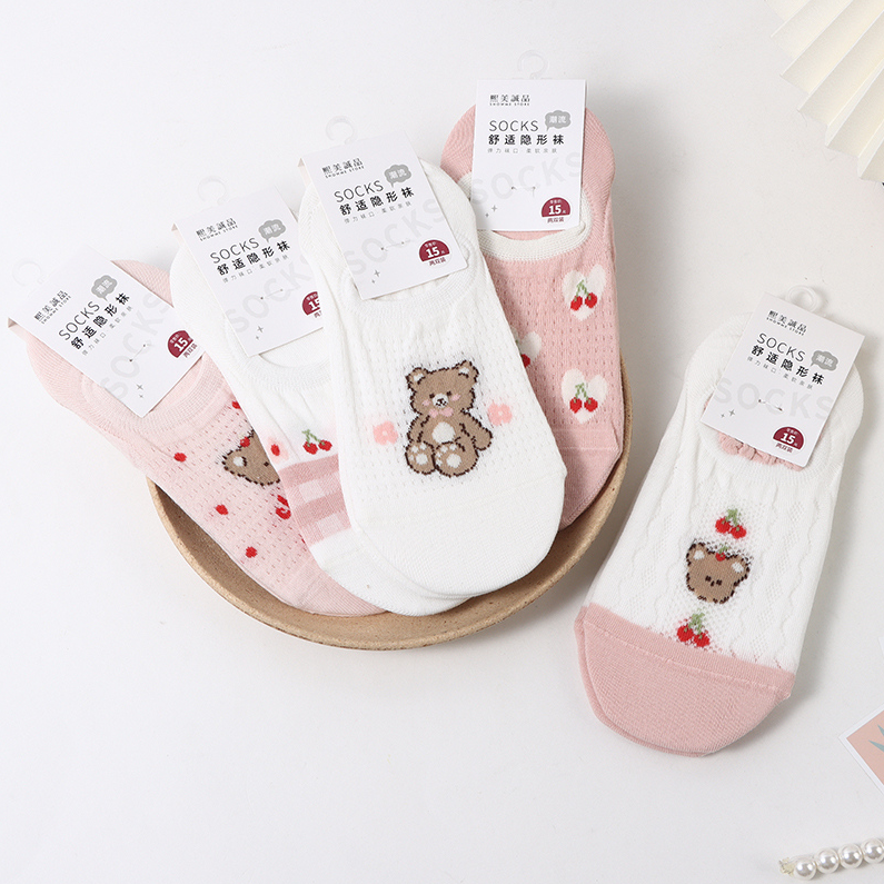 Cherry Bear Series Invisible Socks for Women (two pairs)
