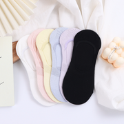 Simple diamond Invisible Socks for women (two pairs)