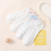 Women's Jacquard Socks (2 pairs)
