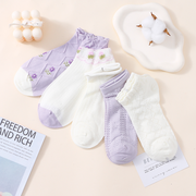 Purple series Women's socks (two pairs)