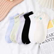 Smiling Face Socks for Women (2 pairs)