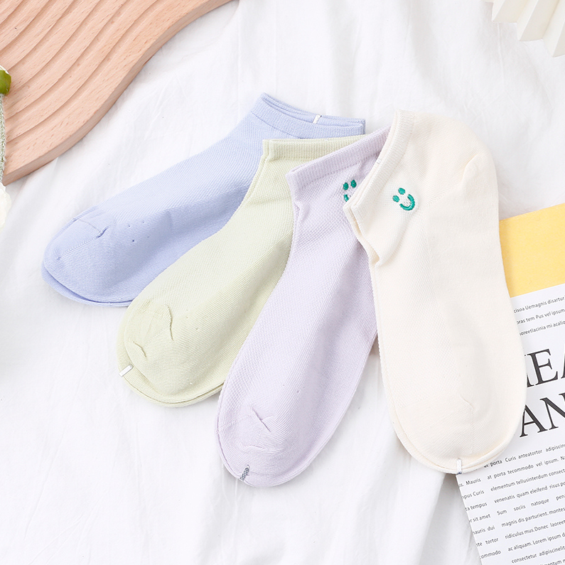 Smiling Face Socks for Women (2 pairs)