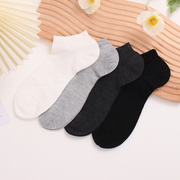 Twill mesh silk socks for men
