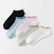 Color Contrast ribbed three-dimensional Twist Socks for Wome