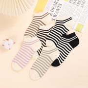 Women's classic striped socks (2 pairs)