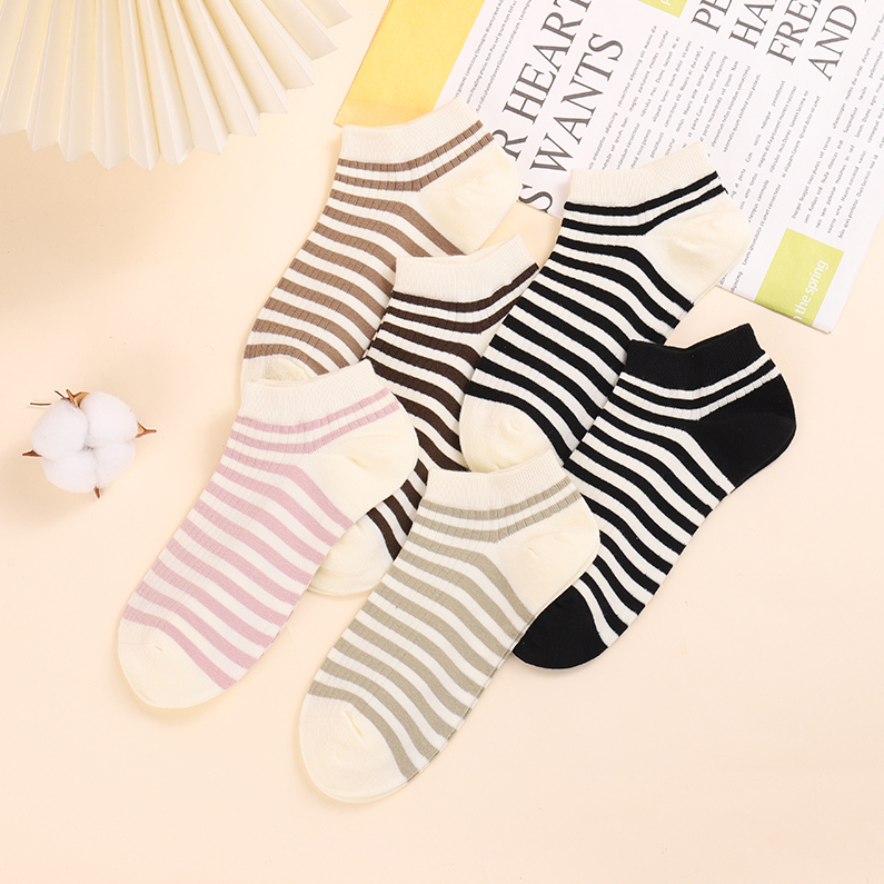 Women's classic striped socks (2 pairs)