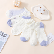 Blue Reverse knit series women's socks (two pairs)