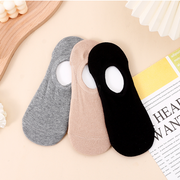 2 pairs of classic Plain women's boat Socks (mixed)