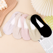 2 Pairs Floral Diamond Grace Invisible Socks for Women (Mixe