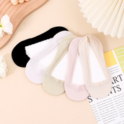 2 Pairs of Fog Comfort Lace Invisible Socks for Women (Mixed
