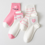 2 Pairs of Sweet Kool-Aid Comfort Couple Socks (Mixed colors