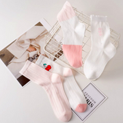 2 pairs of Pink Sweet Breathable Comfortable women's mid-tub