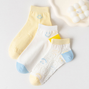 2 pairs of Fun Smiley Jacquard Comfortable Women's Socks (Mi