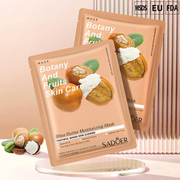 SADOER Shea Butter Moisturizing Facial Mask 25g