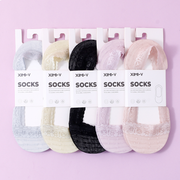 2 pairs of Irregular Polka-dot Lace Invisible Socks for Wome