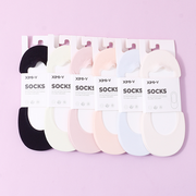 2 pairs of ultra-thin mesh eyelet silicone Invisible socks f