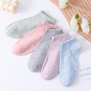 5 Pairs of women's socks (mixed colors)