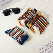 Striped matching socks (two pairs)