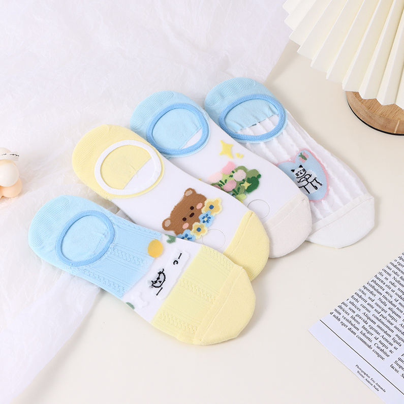 Red Panda Series Cassie Ladies Invisible Socks (two pairs)