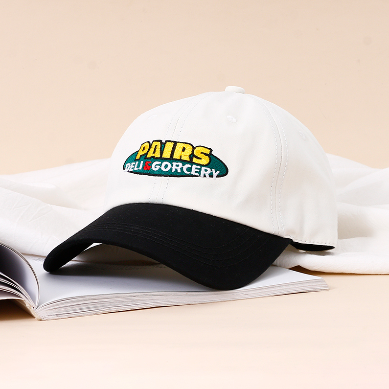 Color-coded baseball cap - beige white