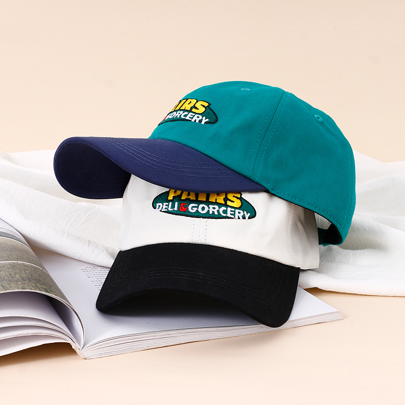 Color-coded baseball cap - beige white