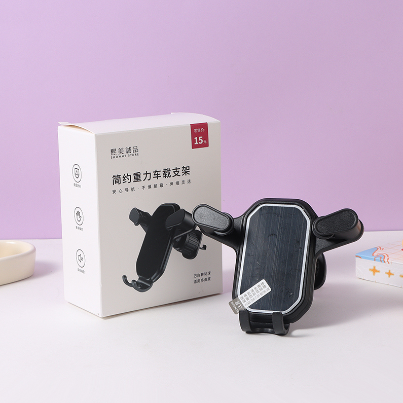 Simple gravity car mount