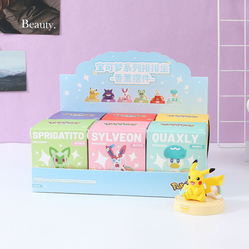 Bao Meng line sitting series aromatherapy decoration