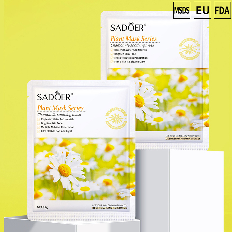 SADOER Chamomile Soothing Mask 25g