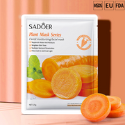 SADOER Carrot Skin Mask 25g