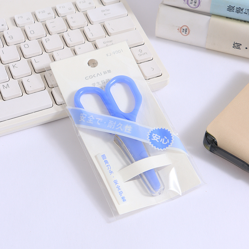 Coga 9001 student scissors