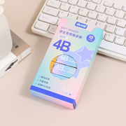 4B Rubber for students (10 packs)