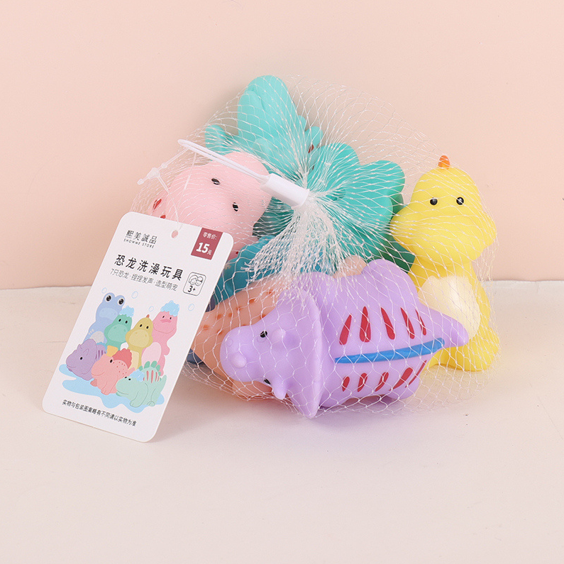 Dinosaur bath toy (7 pieces)