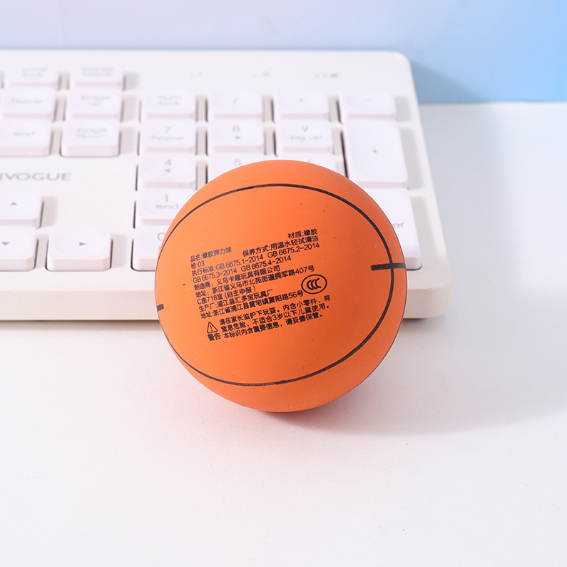Bouncy basketball