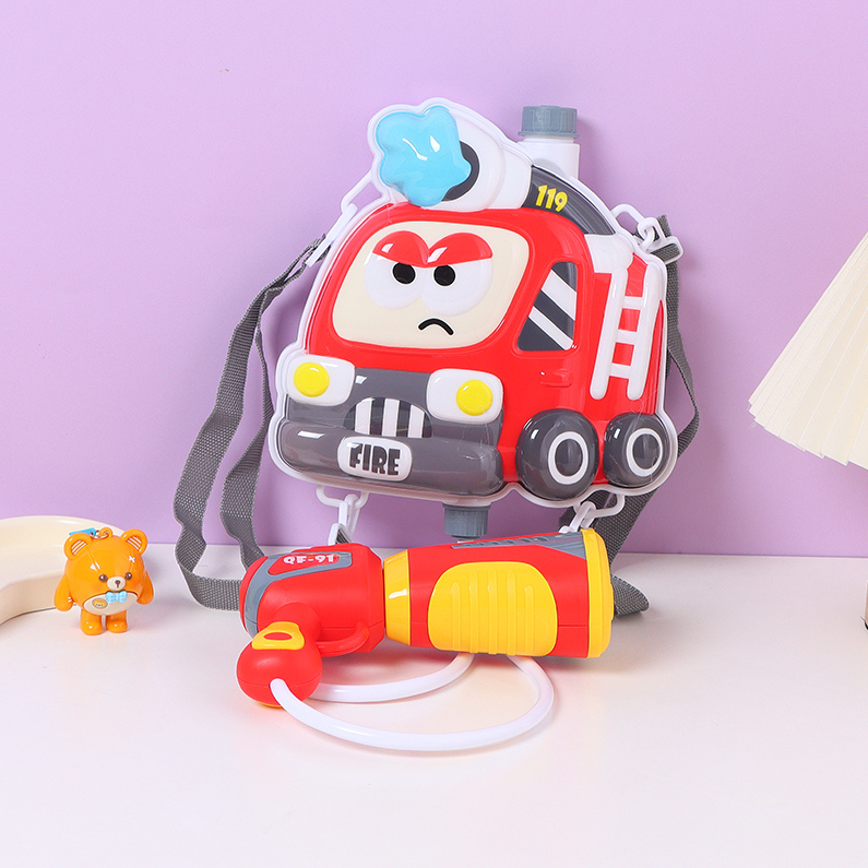 Fun backpack water gun