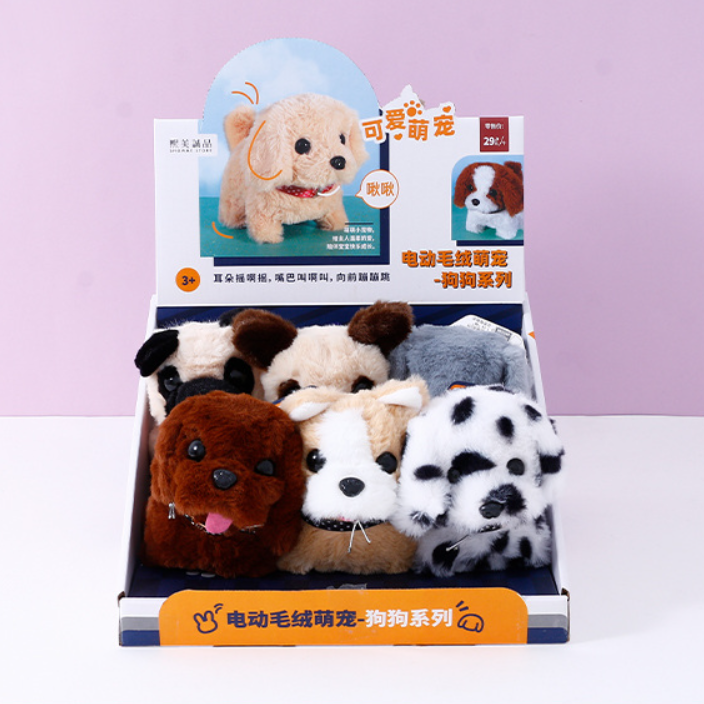 Electric plush pet - Dog series