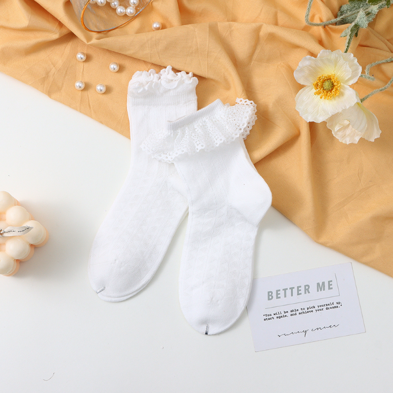 2 pairs of matching solid color combination children's socks