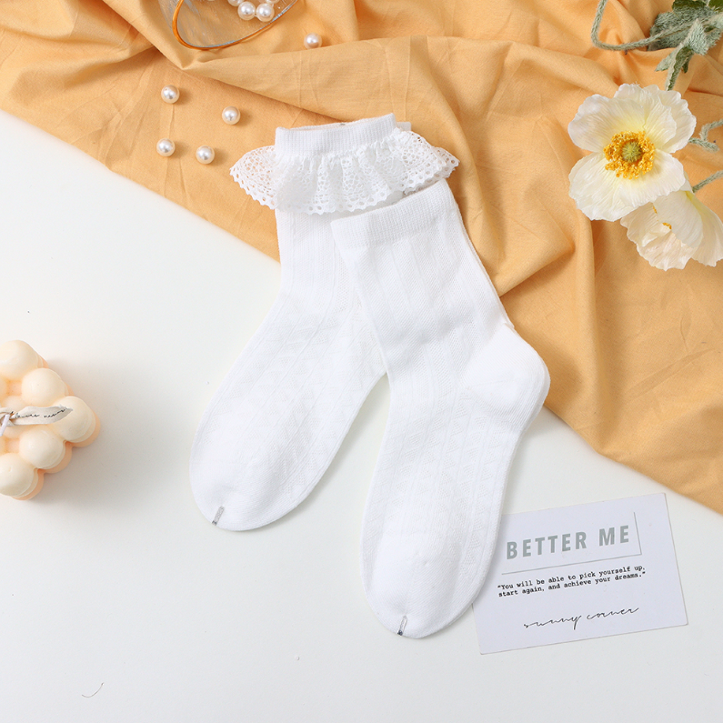2 pairs of matching solid color combination children's socks