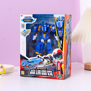 Tobo Warrior - Sonic Thunder (Gold Edition)