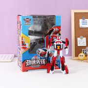 Kabao Car God - Classic Edition - Strong speed pioneer
