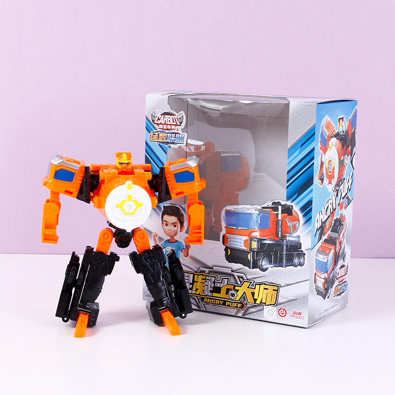 Kabao car God - youth version - concrete master