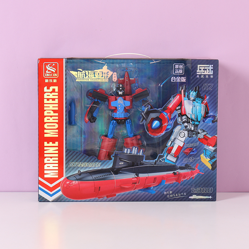 Nautical Metamorphose-092 strategic nuclear submarine