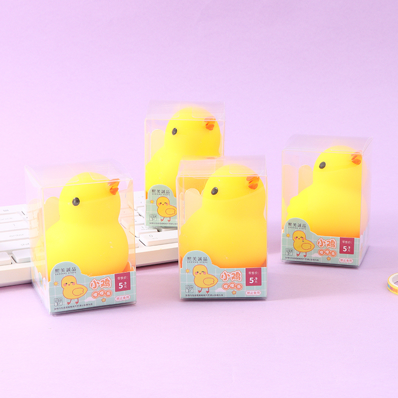Squeezing Toy - Chick