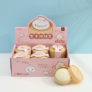 Large Steamed Buns With Steamer