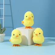 Chain Jumping Chick