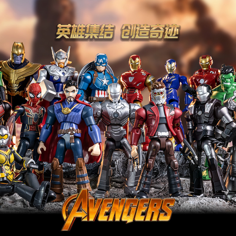 Marvel Heroes: Stars Edition 2 - Fantastic