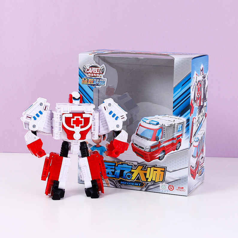 Kappa Car God - Youth version - Medical master