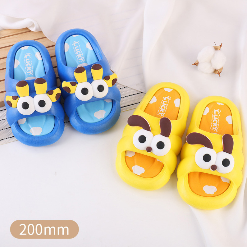 Soft yellow and blue cute children's slippers 200mm (mixed)