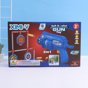 Rotary Revolver Soft Bullet Gun Toy (2-in-1 Three Targets)